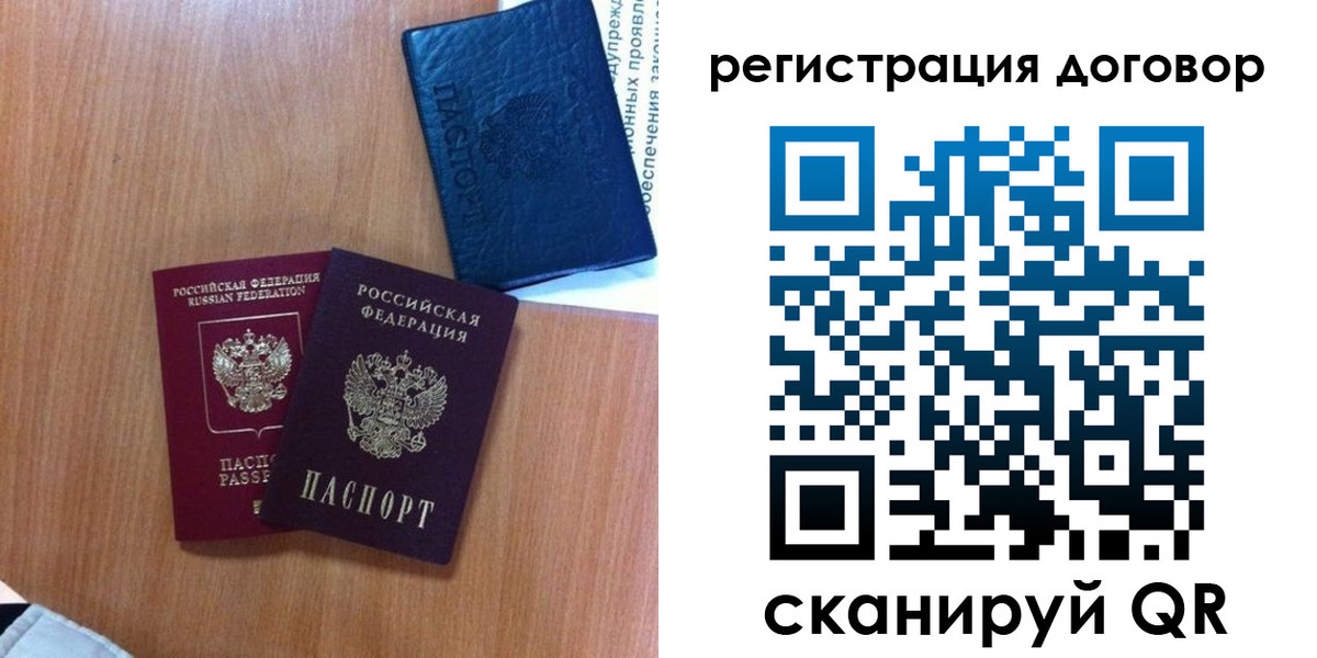 форма 3 в Карпинске